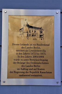 Berlin Westend (108)